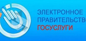 Учебный центр по профессиональной подготовке и повышению квалификации частных охранников ДИНАМОвец