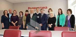 Автошкола МРСК Урала на Российской улице