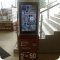 Автомат моментальной печати фотографий INSTABUDKA в ТЦ Золотая миля