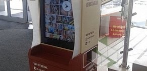 Автомат моментальной печати фотографий INSTABUDKA в ТЦ Золотая миля