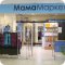 Магазин для будущих мам и детей МамаМалыш на метро Площадь Карла Маркса