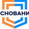 Строительная компания Основание в Нижегородском районе