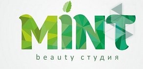 Студия красоты MINT