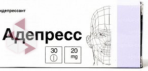 Аптека от Склада на улице Розы Люксембург, 215б