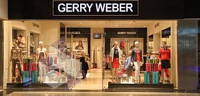 Магазин женской одежды из Германии STERN