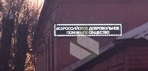 Компания по производству светодиодной рекламы, бегущих строк и экранов а лэд на Дорожной улице