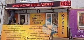 Компания по производству светодиодной рекламы, бегущих строк и экранов а лэд на Дорожной улице