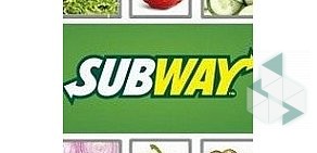 Кафе быстрого питания Subway в Гагаринском районе