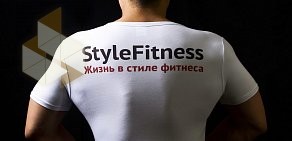 Информационный портал StyleFitness на Песчаной улице