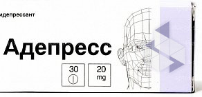 Аптека от Склада в 18-м Советском переулке, с2