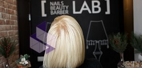 Салон красоты Nail`s Lab на Новом Арбате