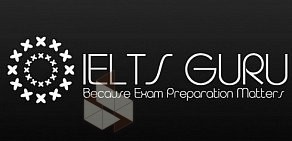 Учебный центр IELTS GURU на улице Льва Толстого, 7