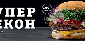 Ресторан быстрого питания Hesburger на метро Ладожская