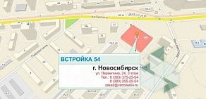 Встройка54 на улице Пермитина