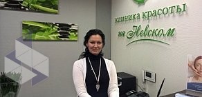 Консалтинговая фирма Venus Training на улице Воскова