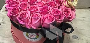 Цветочный магазин Flower Sabi