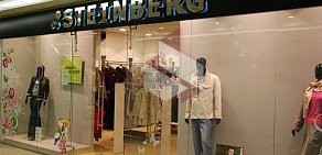 Магазин одежды STEINBERG в ТЦ Вит