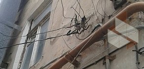 Государственная жилищная инспекция Ростовской области