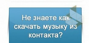 Школа танцев Школа танцев Татьяны Агейчик