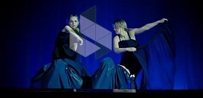 Студия танца Blast of dance на улице Военный 16-й городок