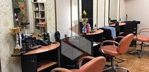 Салон красоты Beauty Home на Морской набережной