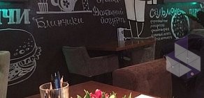 Кафе Smoothie&Coffee в ТЦ Афимолл сити