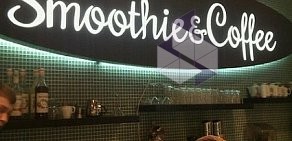 Кафе Smoothie&Coffee в ТЦ Афимолл сити