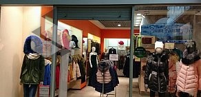 Мультибрендовый магазин женской одежды Butika.ru в ТЦ Вит в Пушкино