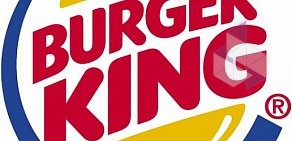 Ресторан быстрого питания Burger King на метро Площадь Ленина