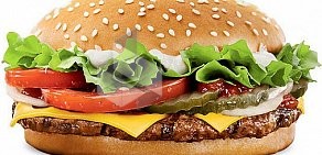 Ресторан быстрого питания Burger King на метро Площадь Ленина