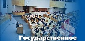 Центр дополнительного образования Гарант в Больничном переулке