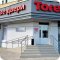 Сеть фирменных салонов стальных дверей Torex на Чистопольской улице