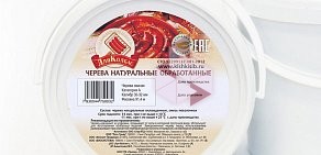 Торгово-промышленная компания Прагма на Болотной улице