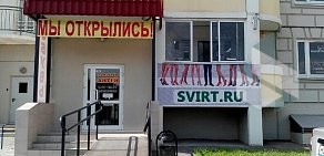 Магазин Дом обуви Антей в Видном