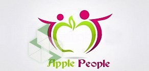 Сервисный центр Apple People на улице Пушкина