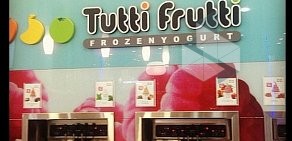 Сеть йогурт-баров Tutti Frutti на метро Проспект Вернадского