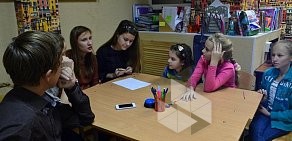 Школа иностранных языков A-School в Подольске