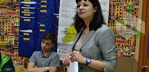 Школа иностранных языков A-School в Подольске