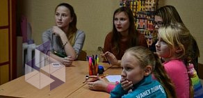 Школа иностранных языков A-School в Подольске