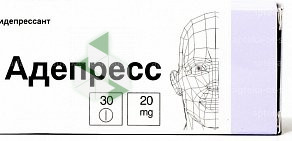 Аптека от Склада в 20-м квартале в Шелехове