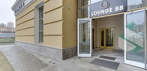 Кальянная Lounge 88 на Мосфильмовской улице