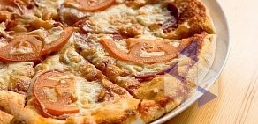 Пиццерия Gabi pizza