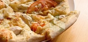 Пиццерия Gabi pizza