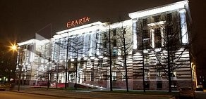 Музей современного искусства современного искусства Эрарта на метро Василеостровская