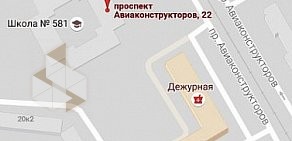 Спортивный клуб U`Piter на проспекте Авиаконструкторов