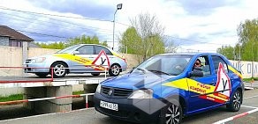 Автошкола Учебный комбинат автомобильного транспорта на 27-ой Северной улице, 48 