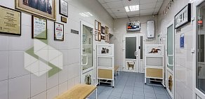 Ветеринарная клиника Центр в Ворошиловском районе 