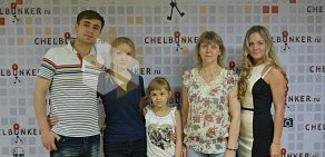 Квест-аттракцион Chelbunker на улице 3 Интернационала