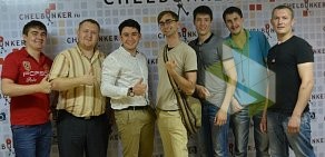 Квест-аттракцион Chelbunker на улице 3 Интернационала