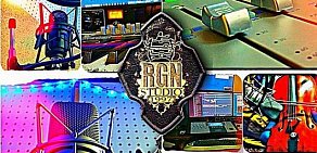 Студия звукозаписи RGN в Гурьевском проезде